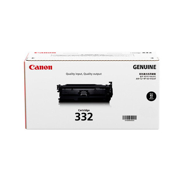 Canon 332II BK toner cartridge 1 pc(s) Original Black